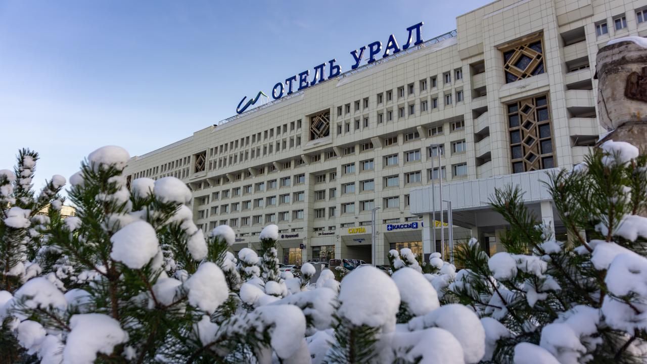 Real photos of Ural