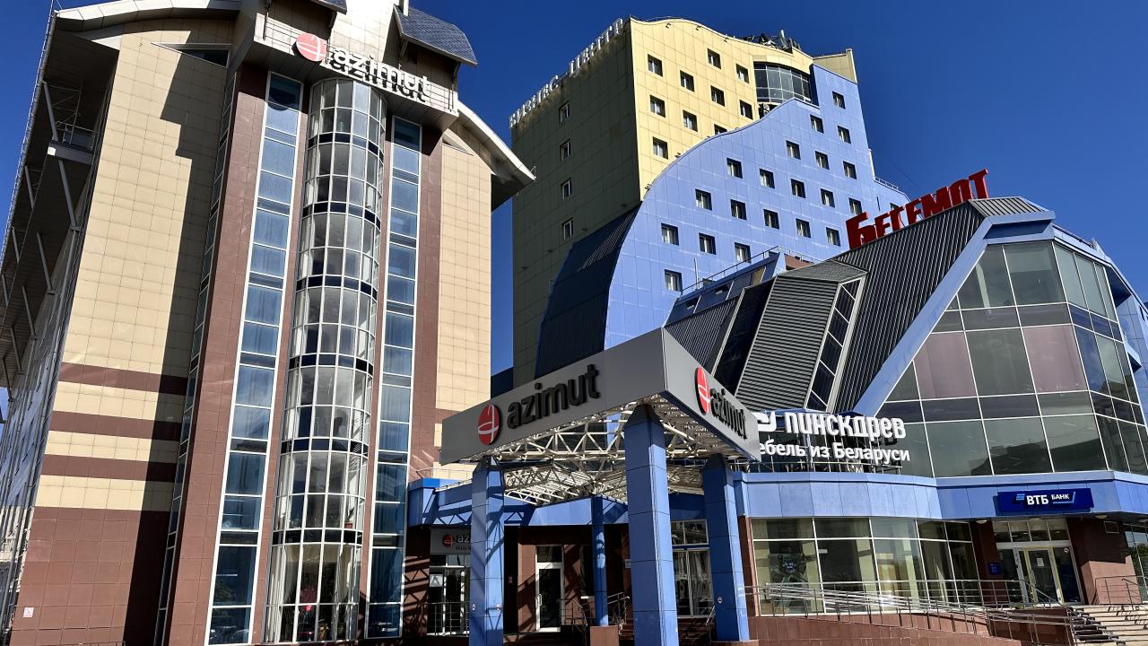 Real photos of AZIMUT Hotel Tambov