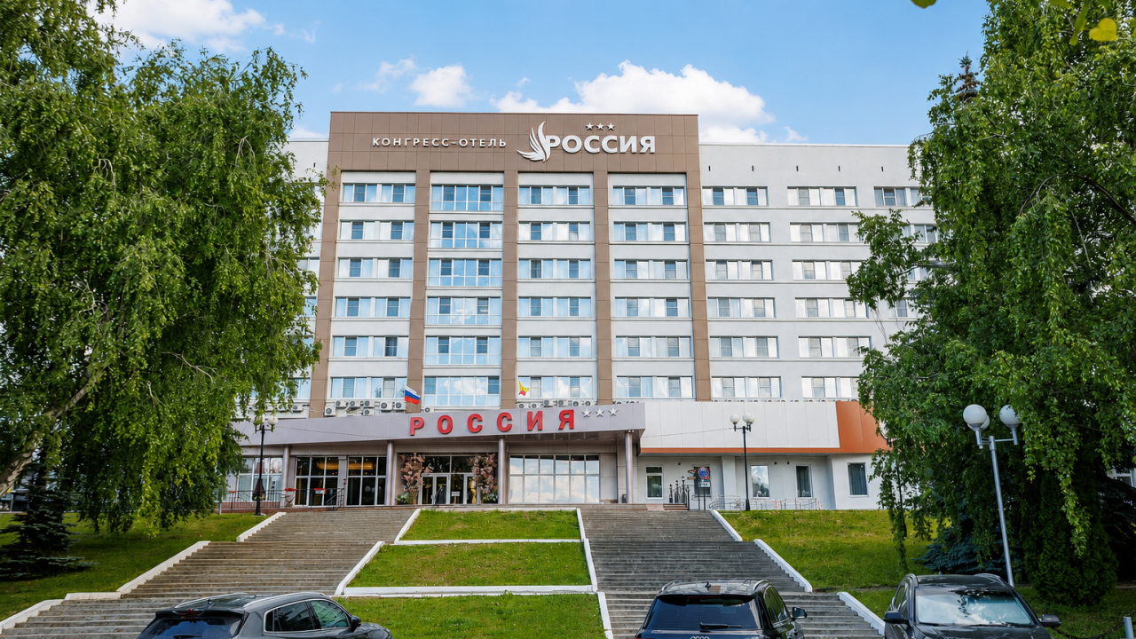 Реальные фото Congress hotel Russia