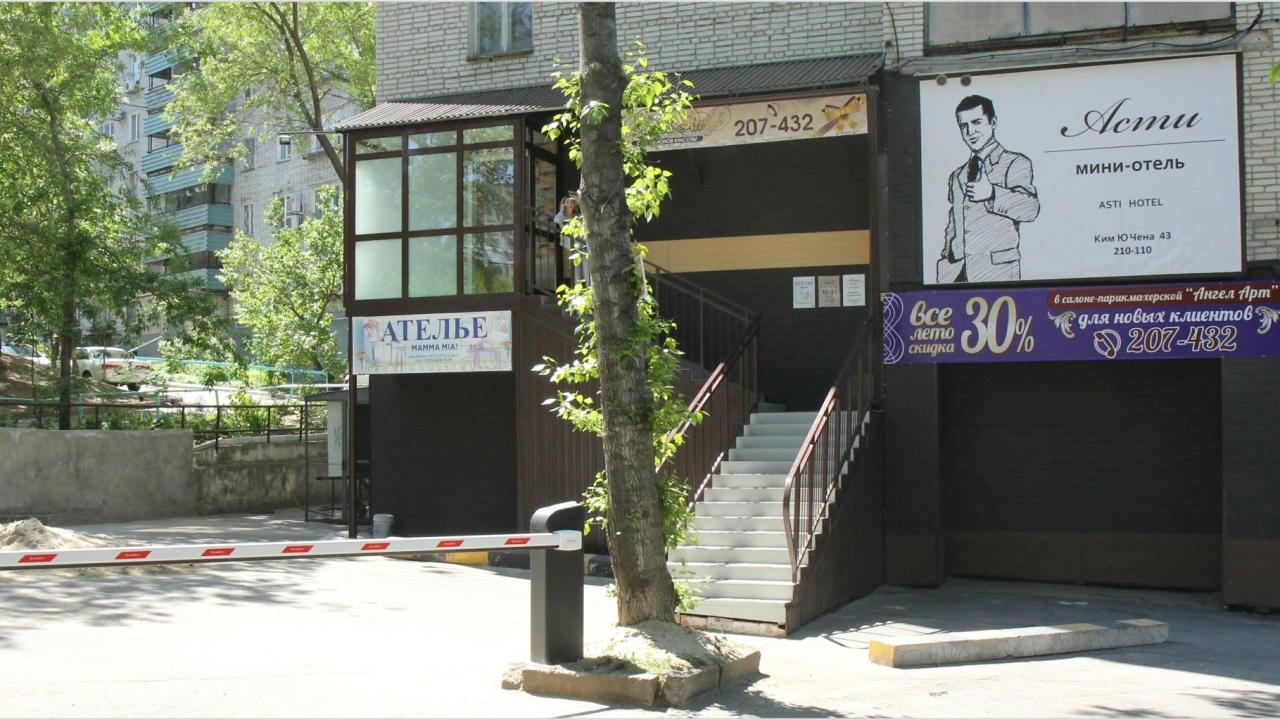 Real photos of Asti