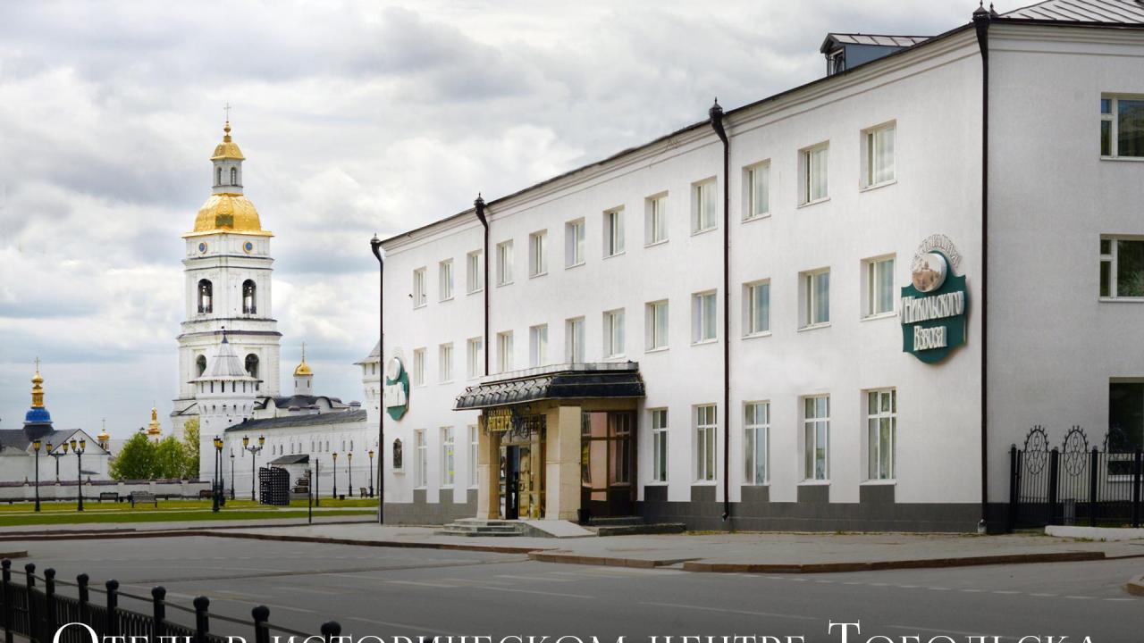 Real photos of Sibir
