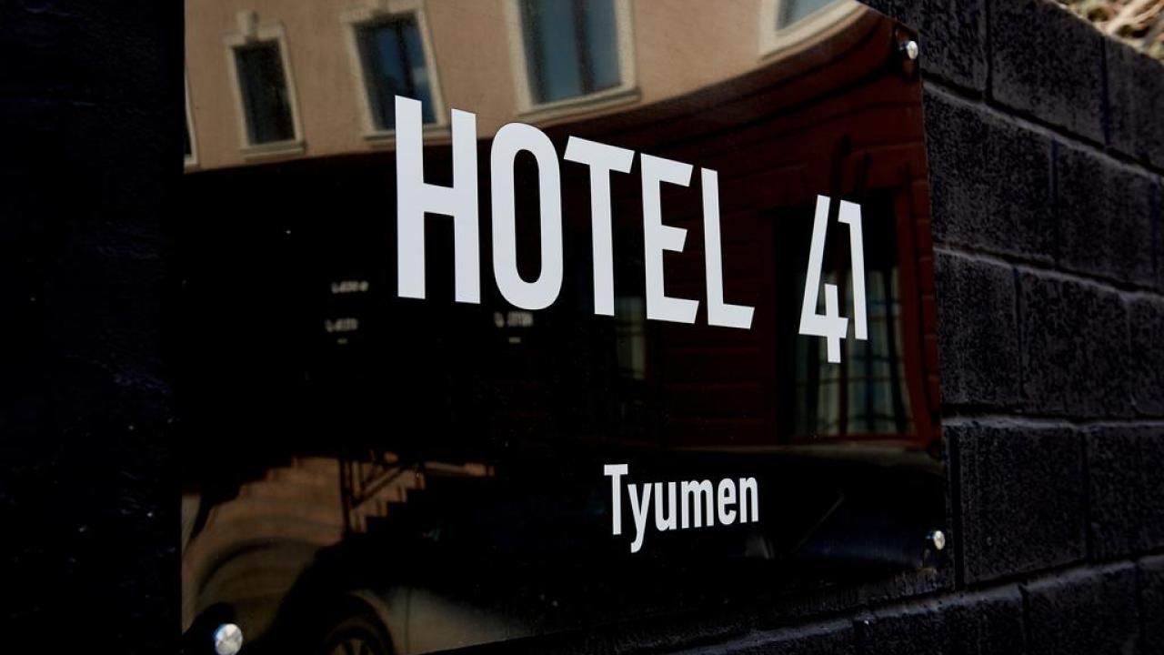 Real photos of Hotel 41