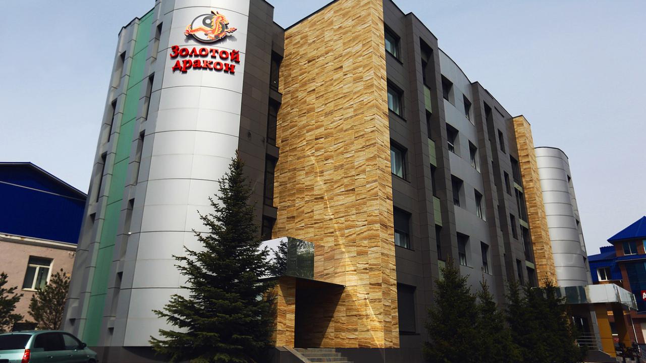Real photos of The Golden Elephant on Lugovaya