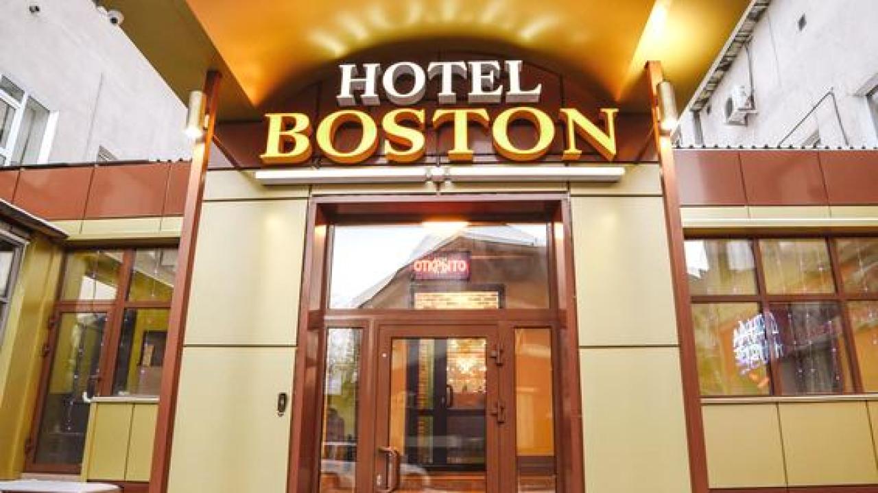 Real photos of Boston