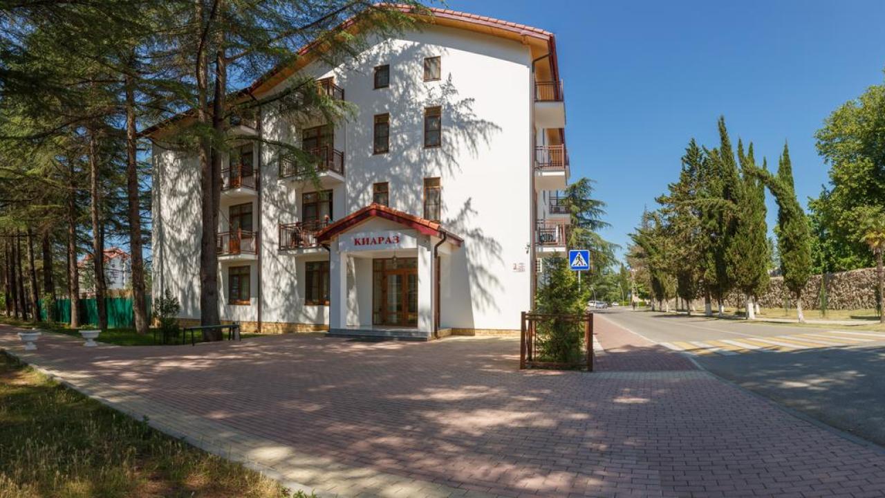 Kiaraz Start (Киараз Старт)