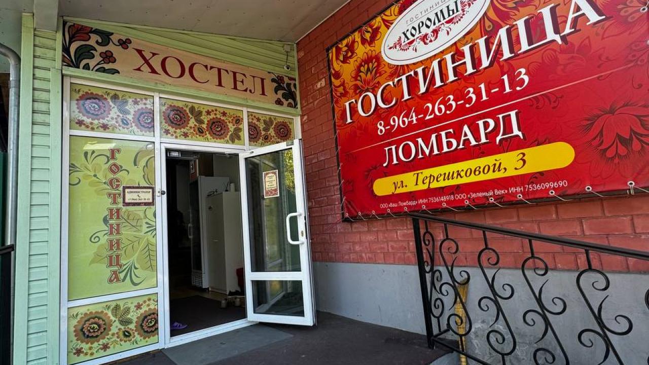 Реальные фото Хоромы