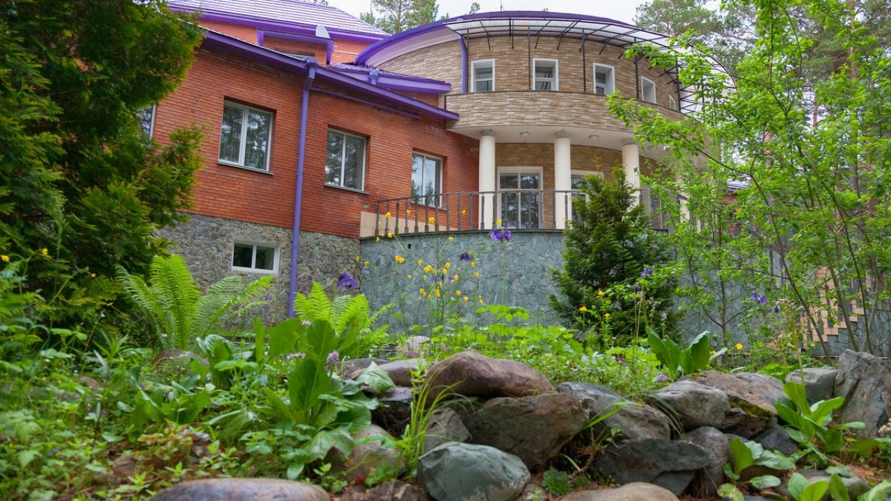 Real photos of Guest house Classic