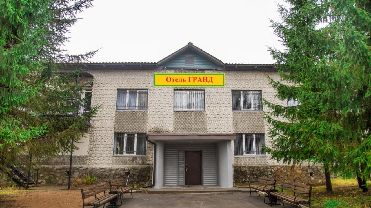 Real photos of Grand
