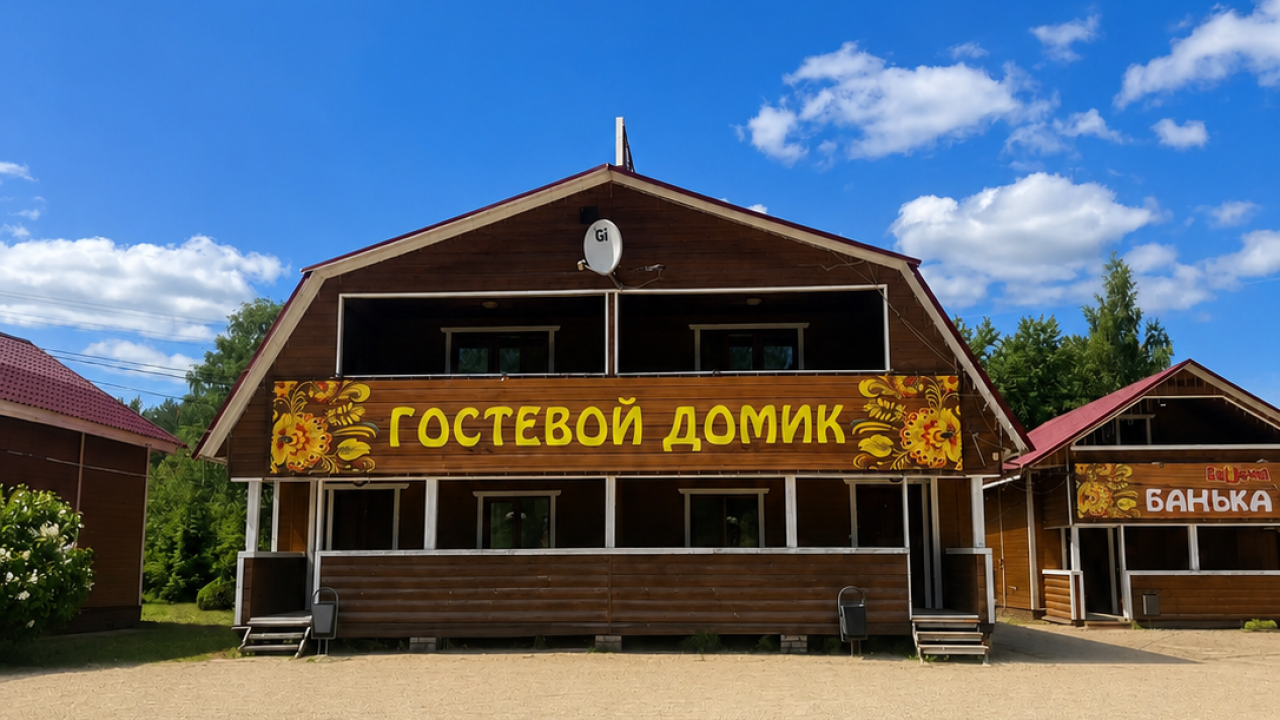 Реальные фото Valenok