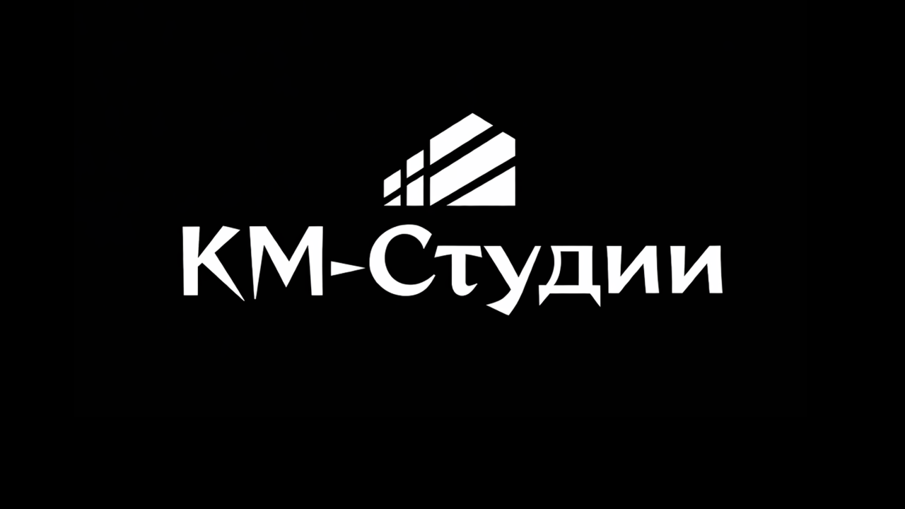Реальные фото Апартаменты КМ-Студии на улице Карла Маркса
