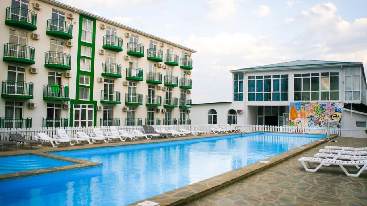Green Park Hotel (Грин Парк)