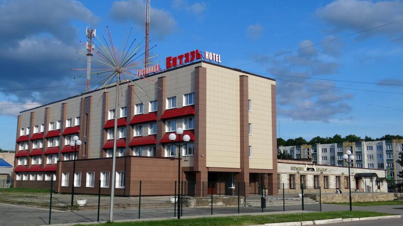 Real photos of Vityaz