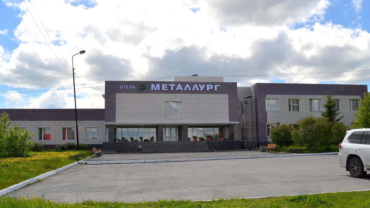 Real photos of Metallurg Revda