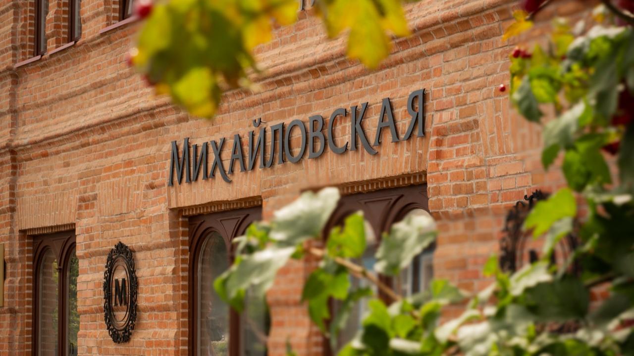 Real photos of Mikhailovskaya Museum-Hotel