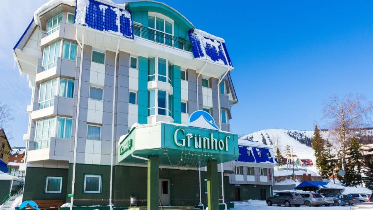 Real photos of Grunhof