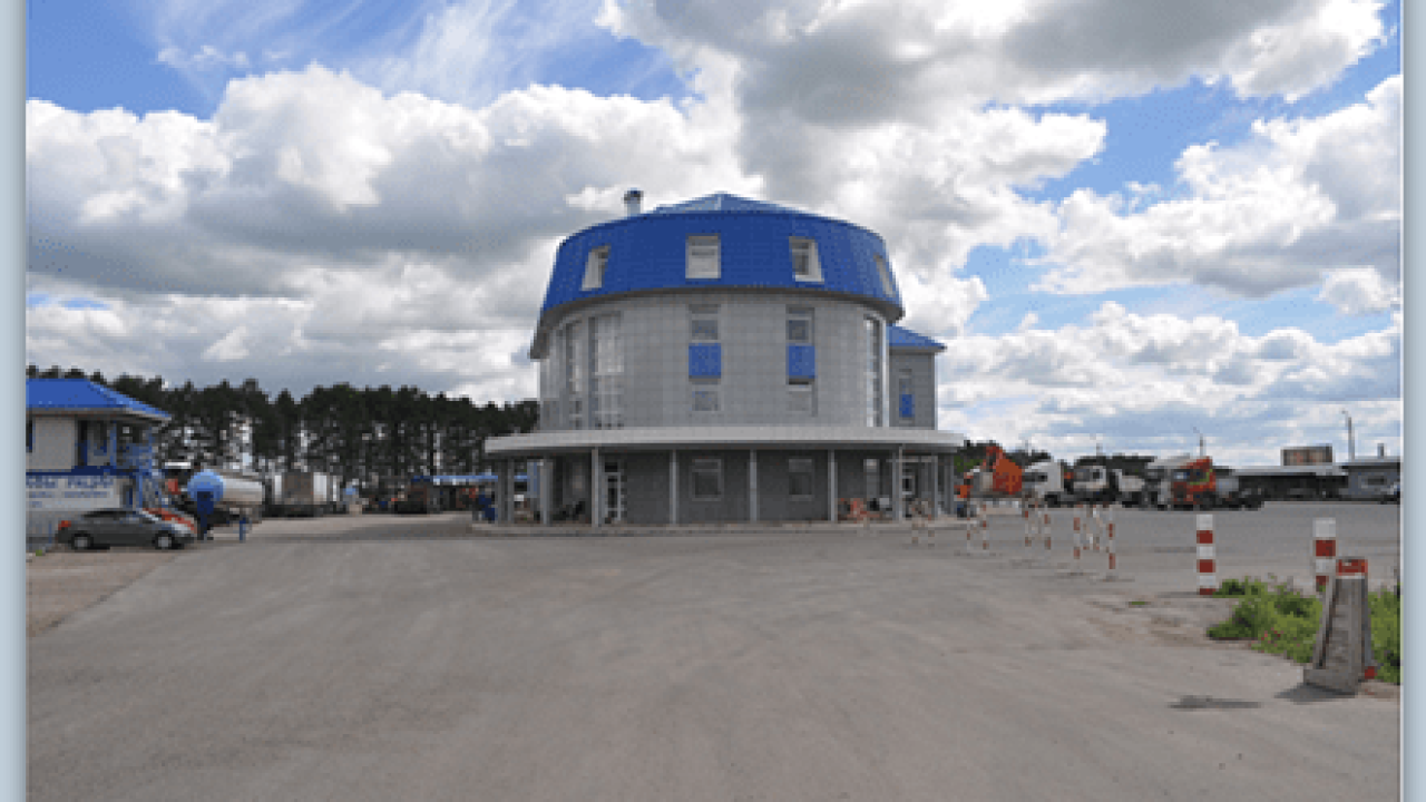 Real photos of Vostok 1453