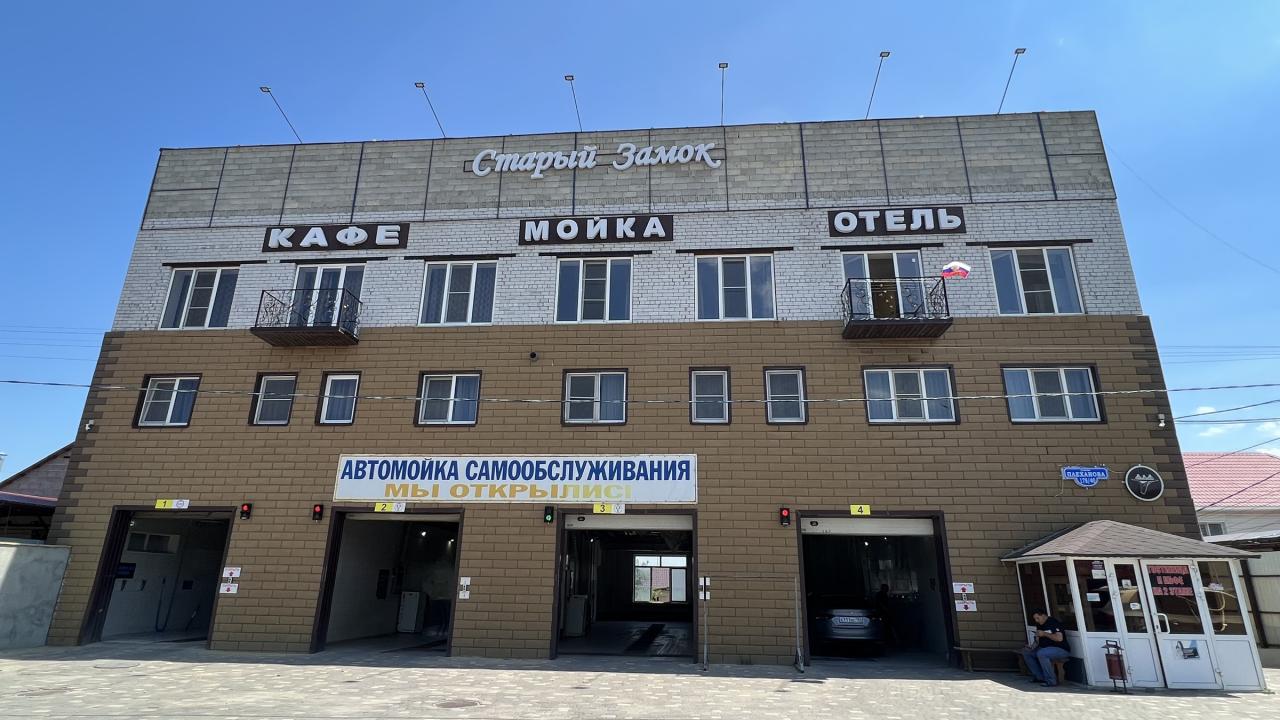 Реальные фото Старый Замок