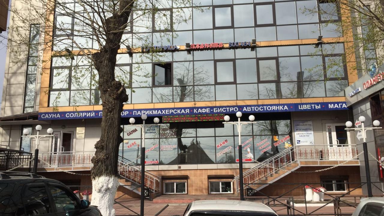 Реальные фото Планета