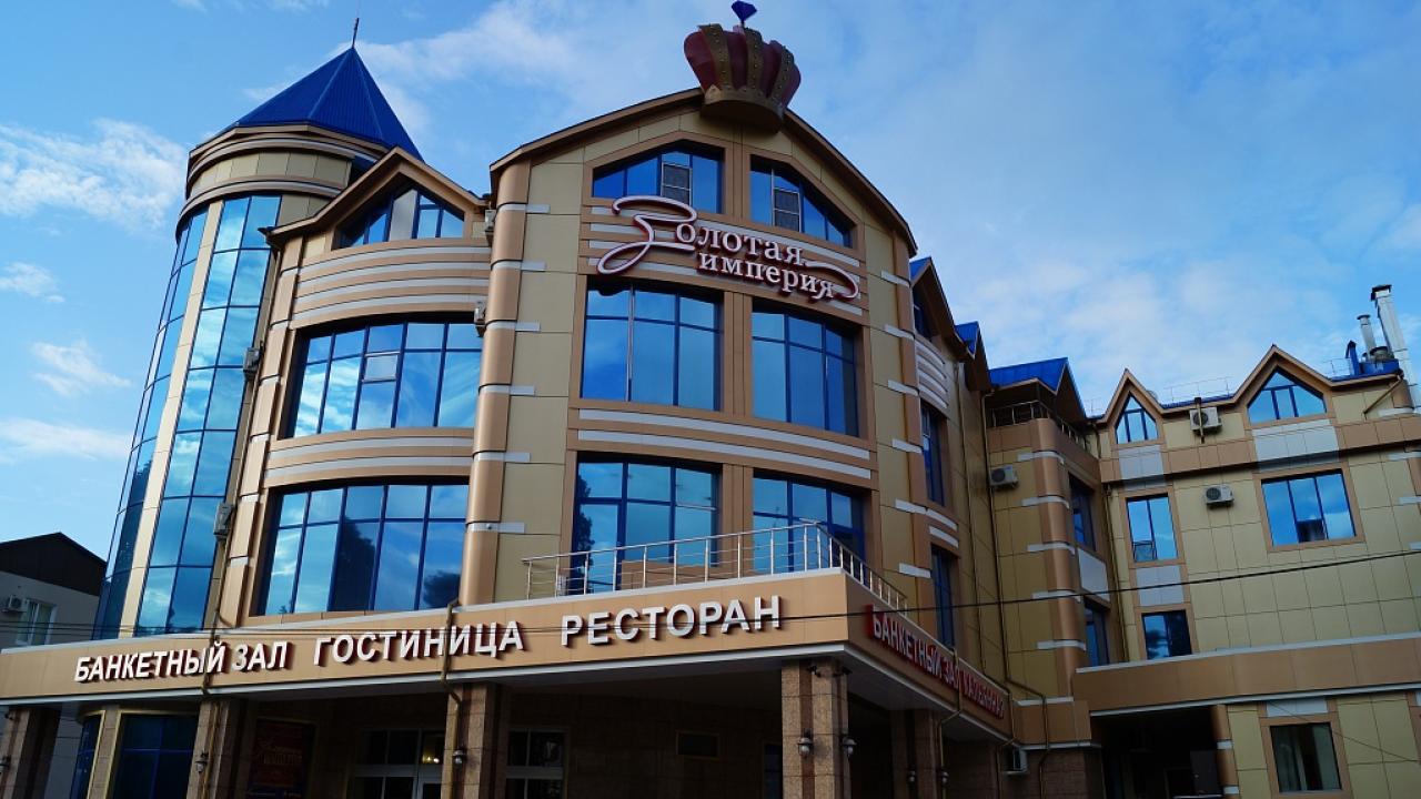 Реальные фото Золотая империя