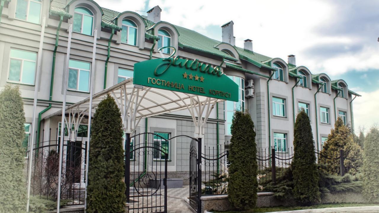 Real photos of Green (Building 1)
