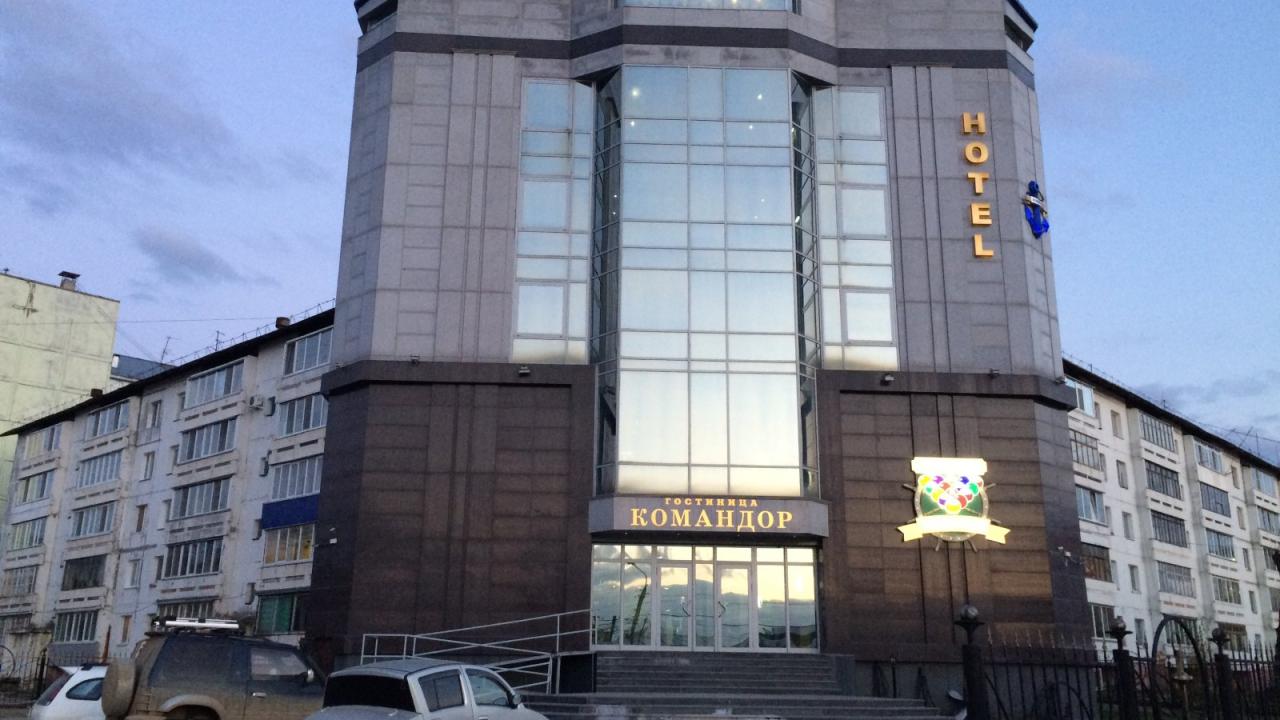 Командор