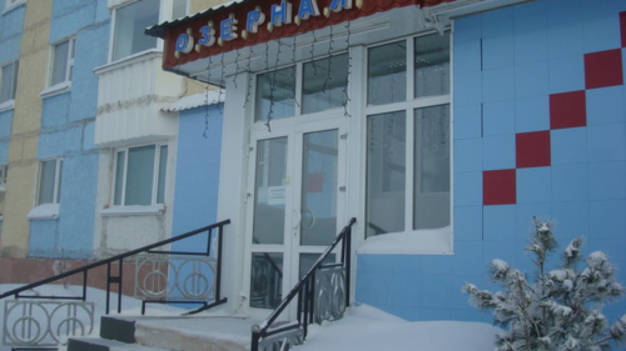 Real photos of Ozernaya