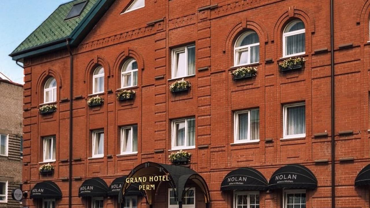 Real photos of Grand Hotel Perm