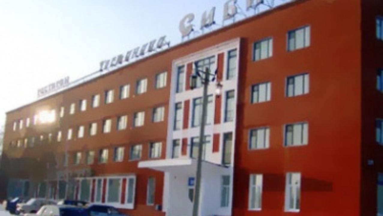 Сибирь