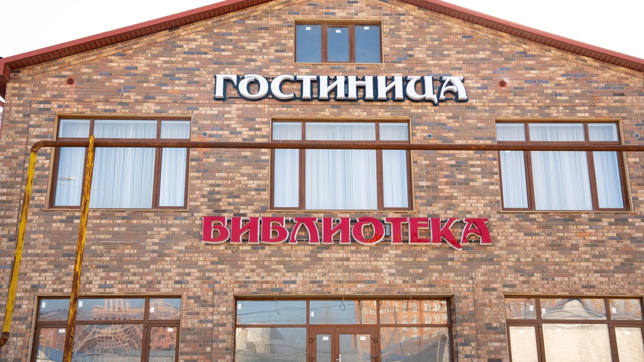 Real photos of Library
