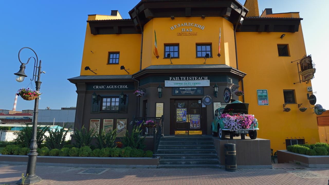 Реальные фото Hamilton's Bed & Breakfast (Хэмильтонс)