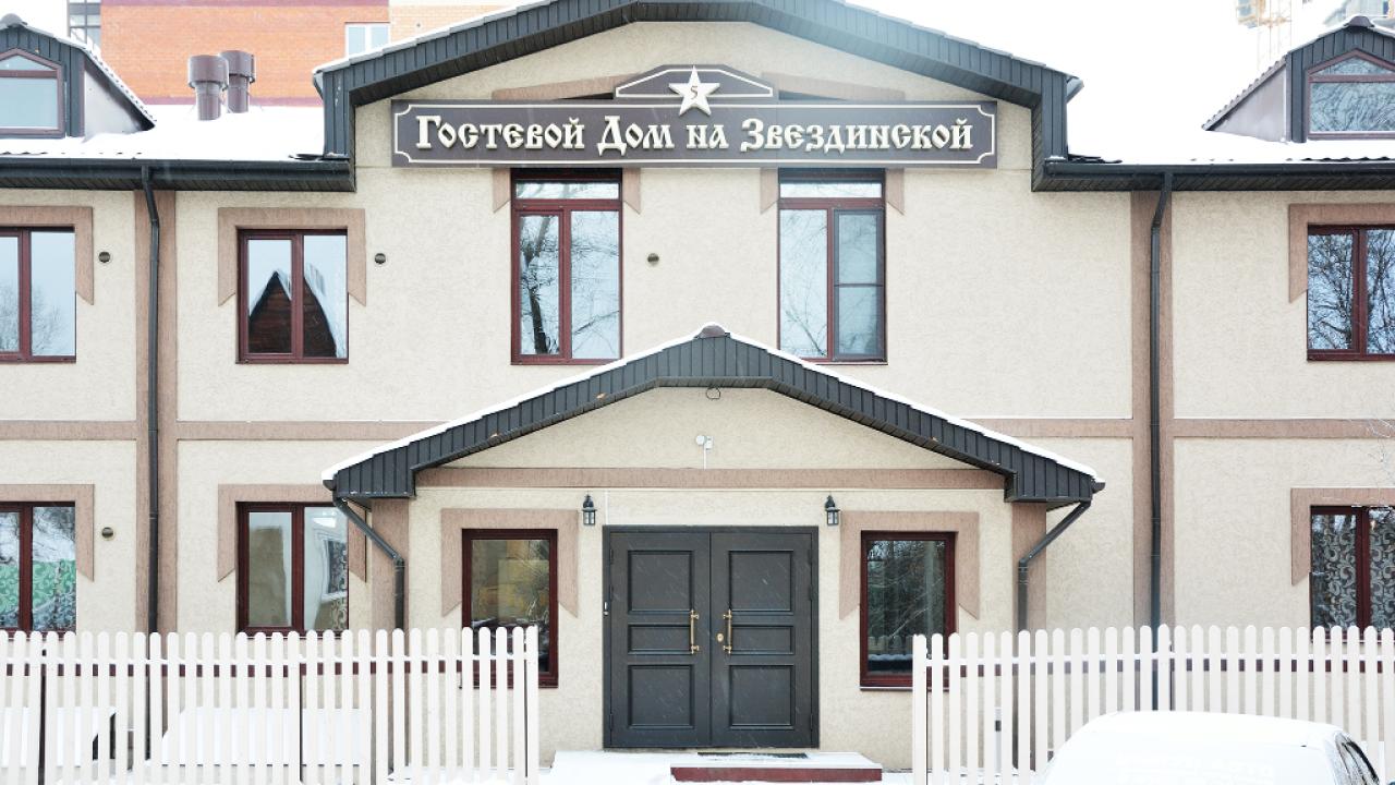 Реальные фото На Звездинской