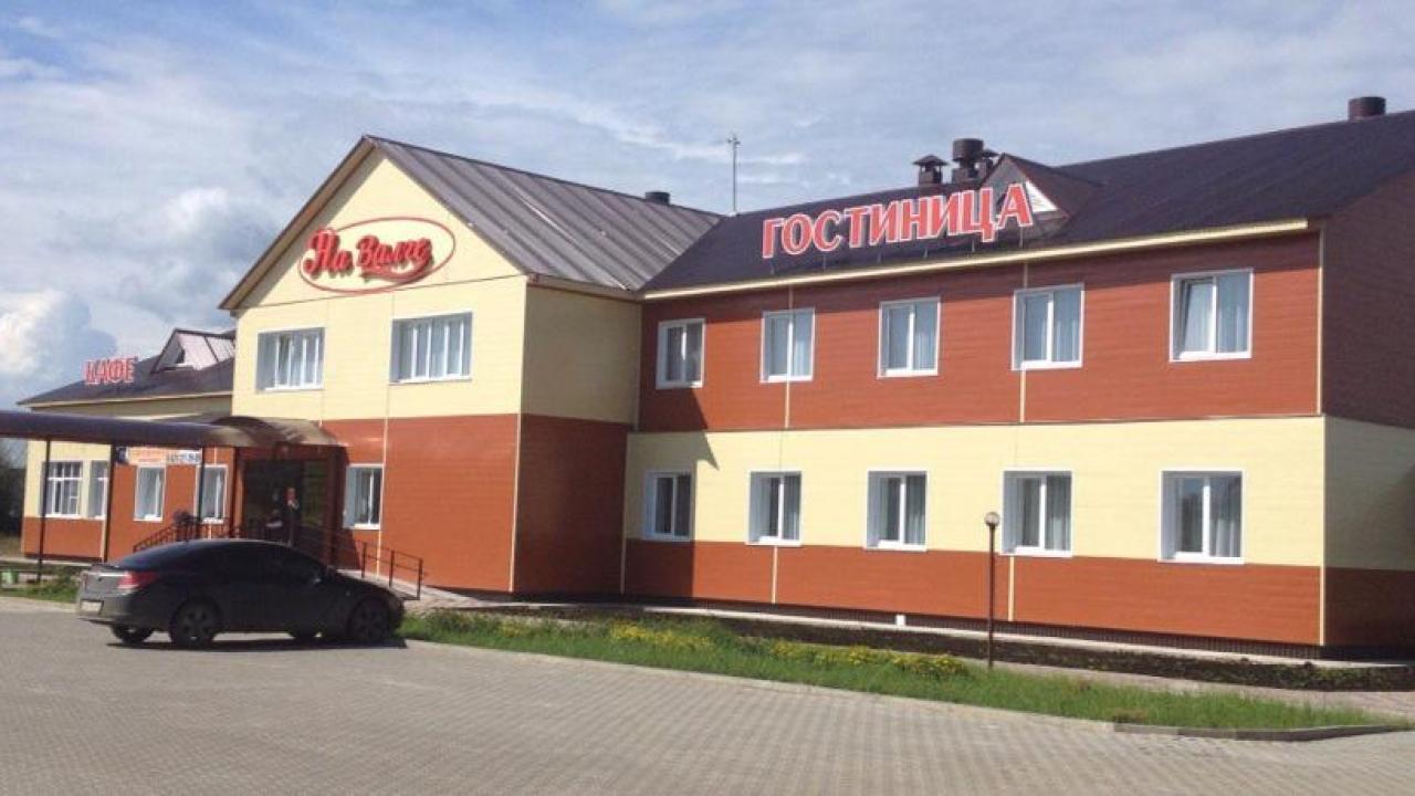 Реальные фото На Валге
