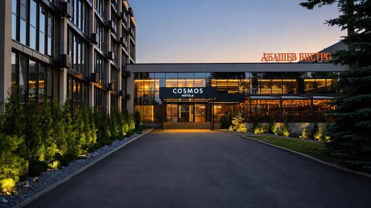 Реальные фото Cosmos Penza Hotel