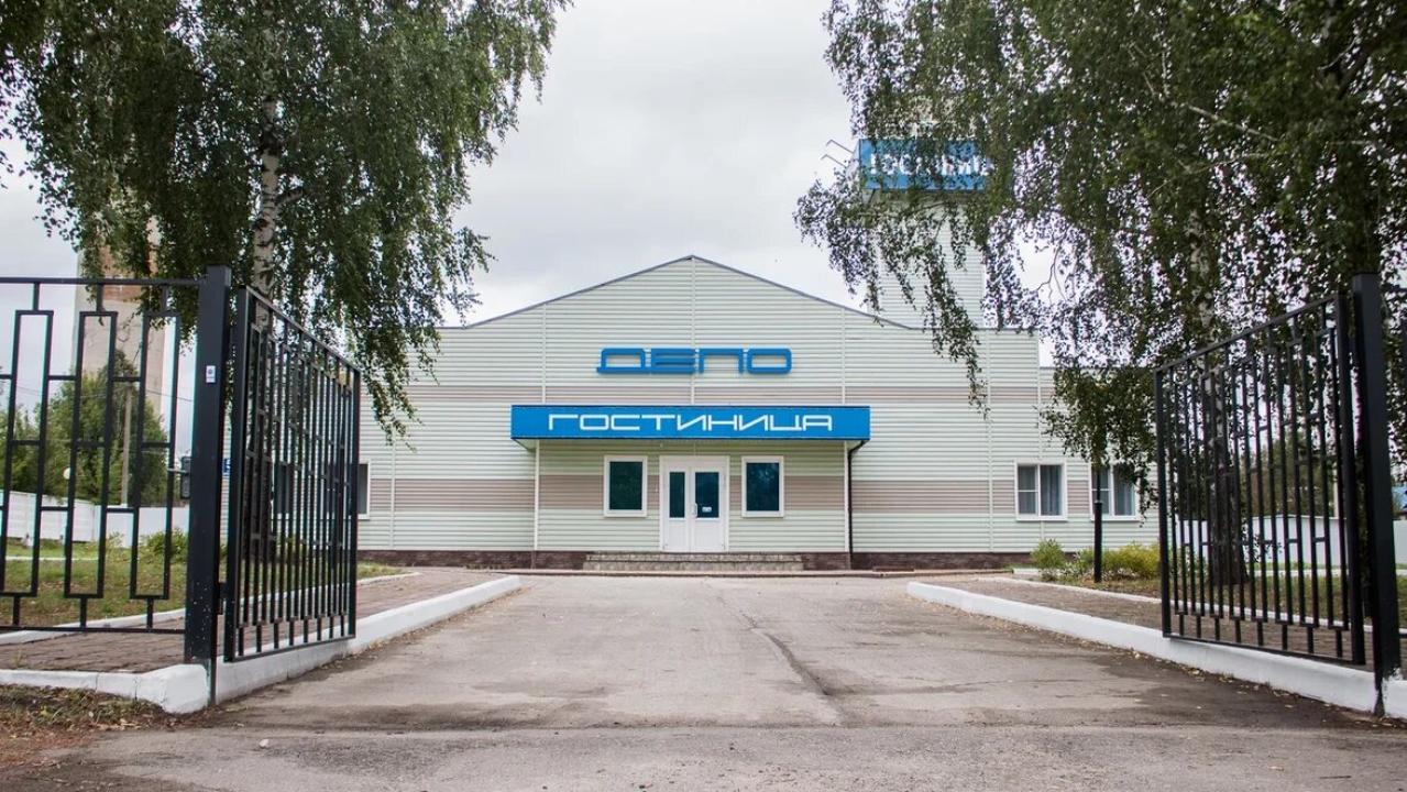 Real photos of Depo