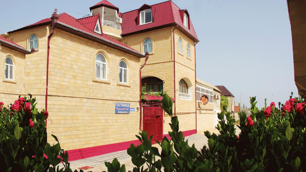 Реальные фото Krasnyj bak