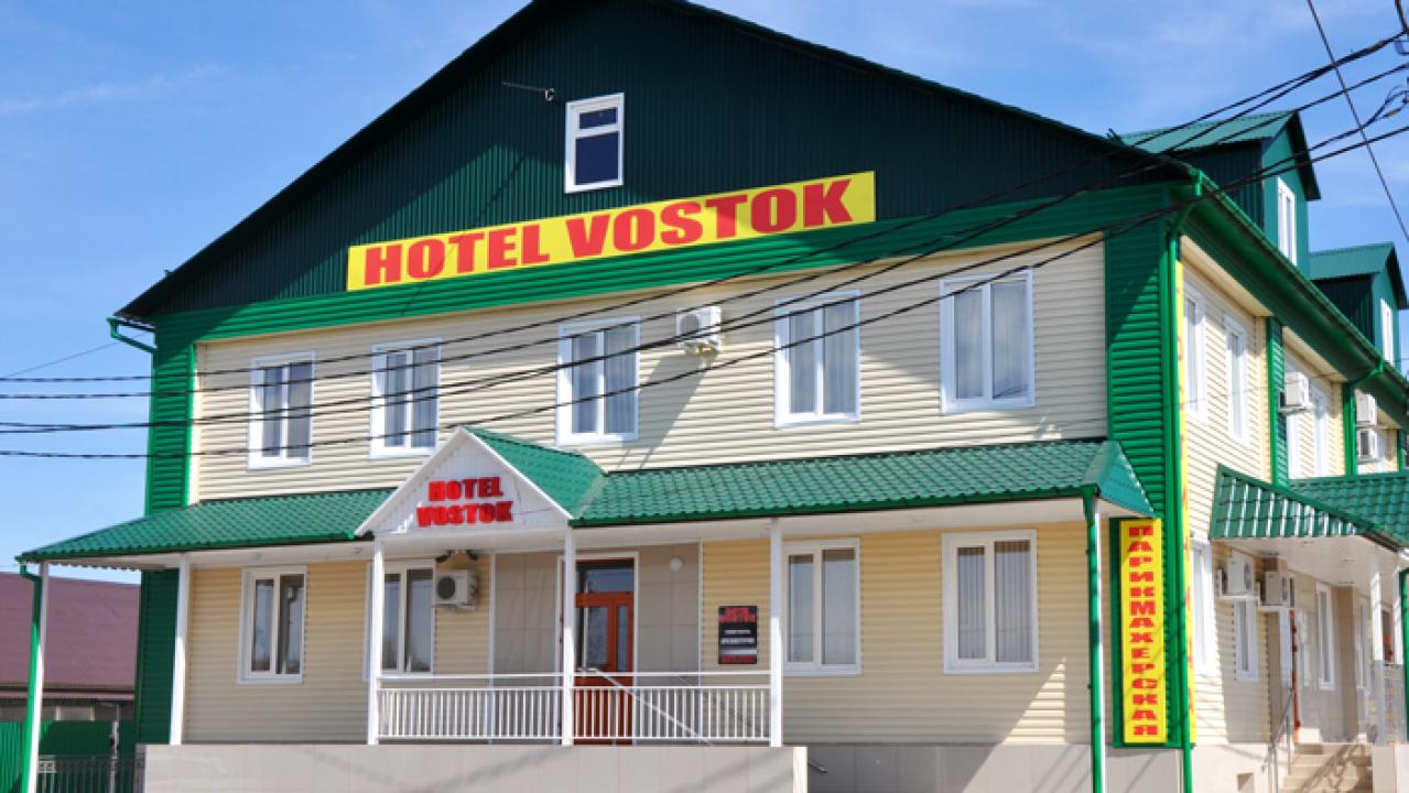Real photos of Vostok Otel
