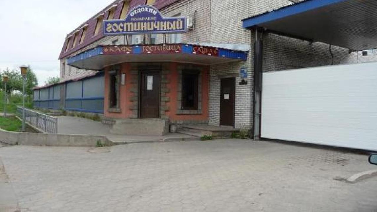 Real photos of Otdokhni