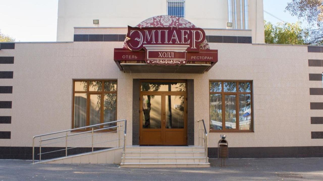 Real photos of Empire Hall