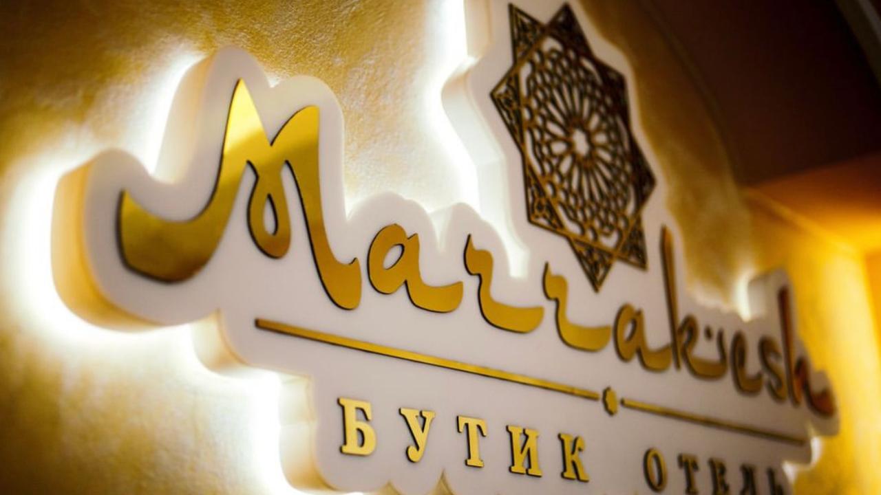 Real photos of Marrakesh