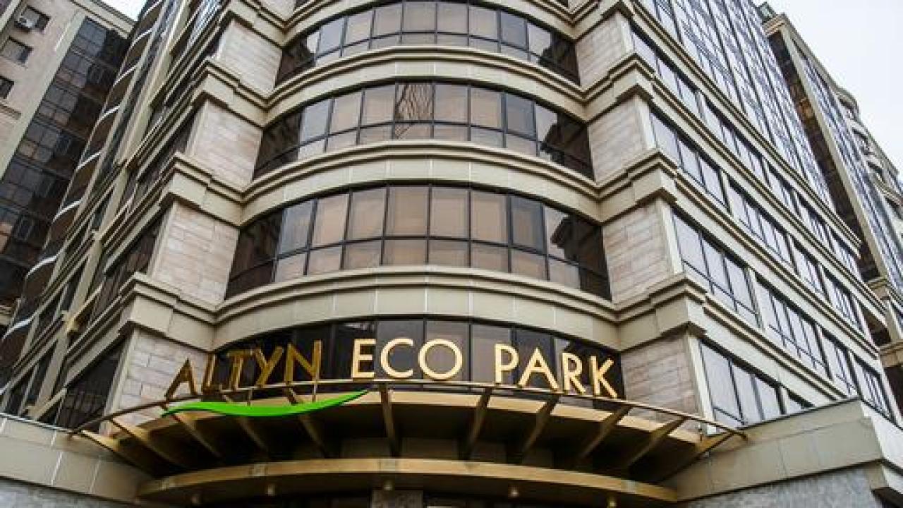 Real photos of Altyn Eco Park