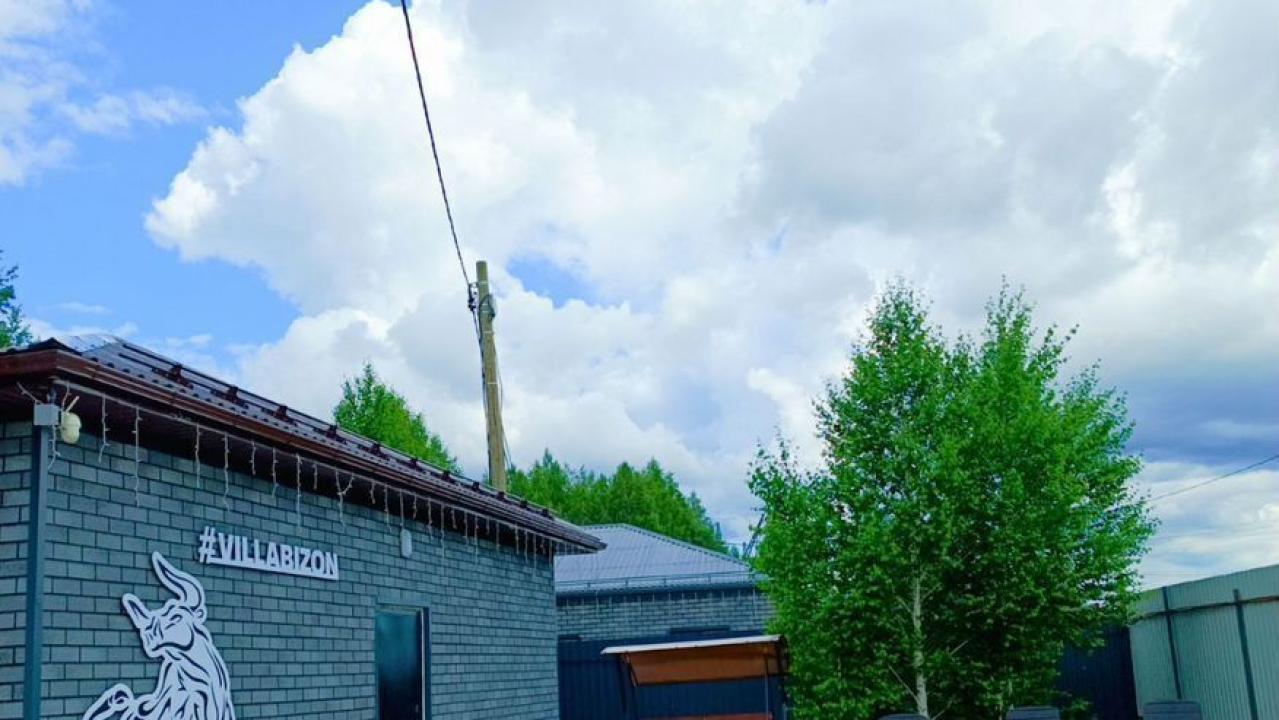 Real photos of Villa Bizon