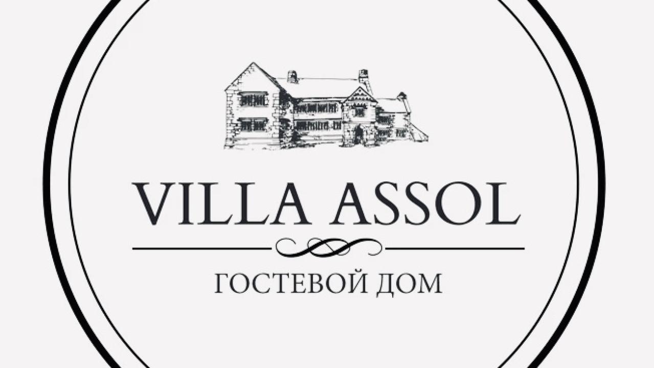 Реальные фото Вилла Ассоль