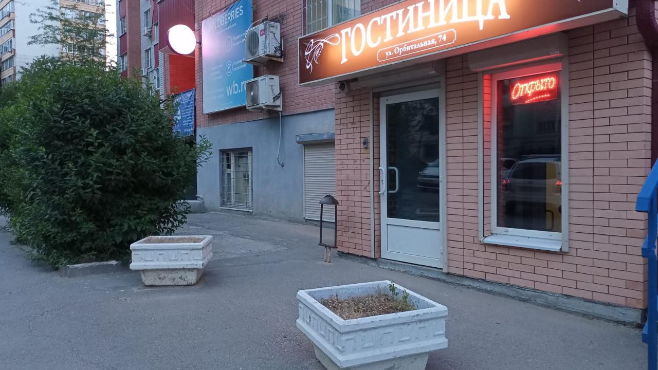 Real photos of Arbat