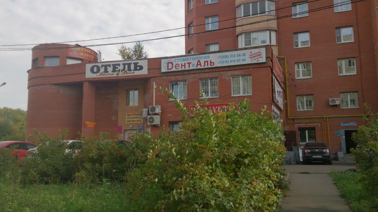 Реальные фото Коста Рика