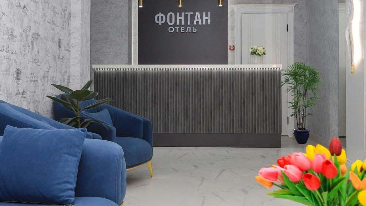 Реальные фото Fontan