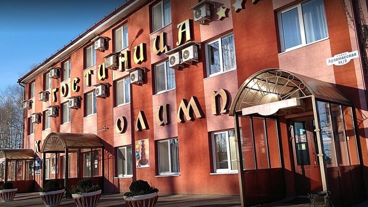Real photos of Olimp