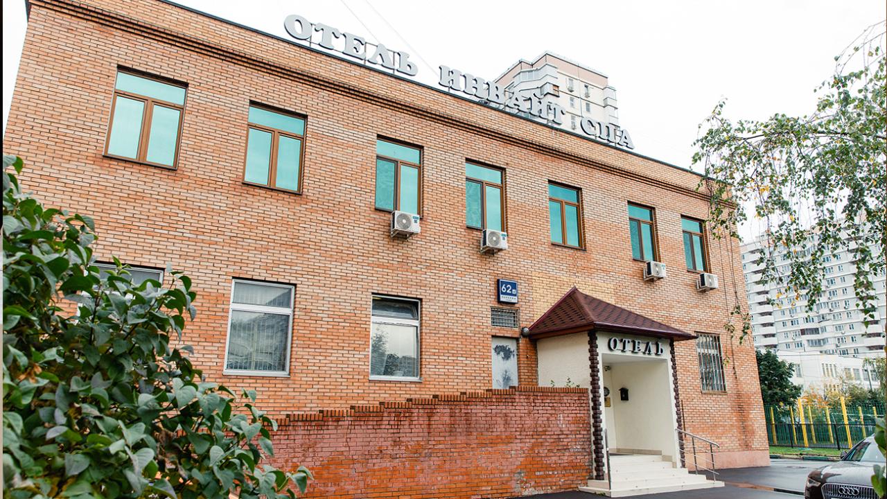 Real photos of Invite Spa