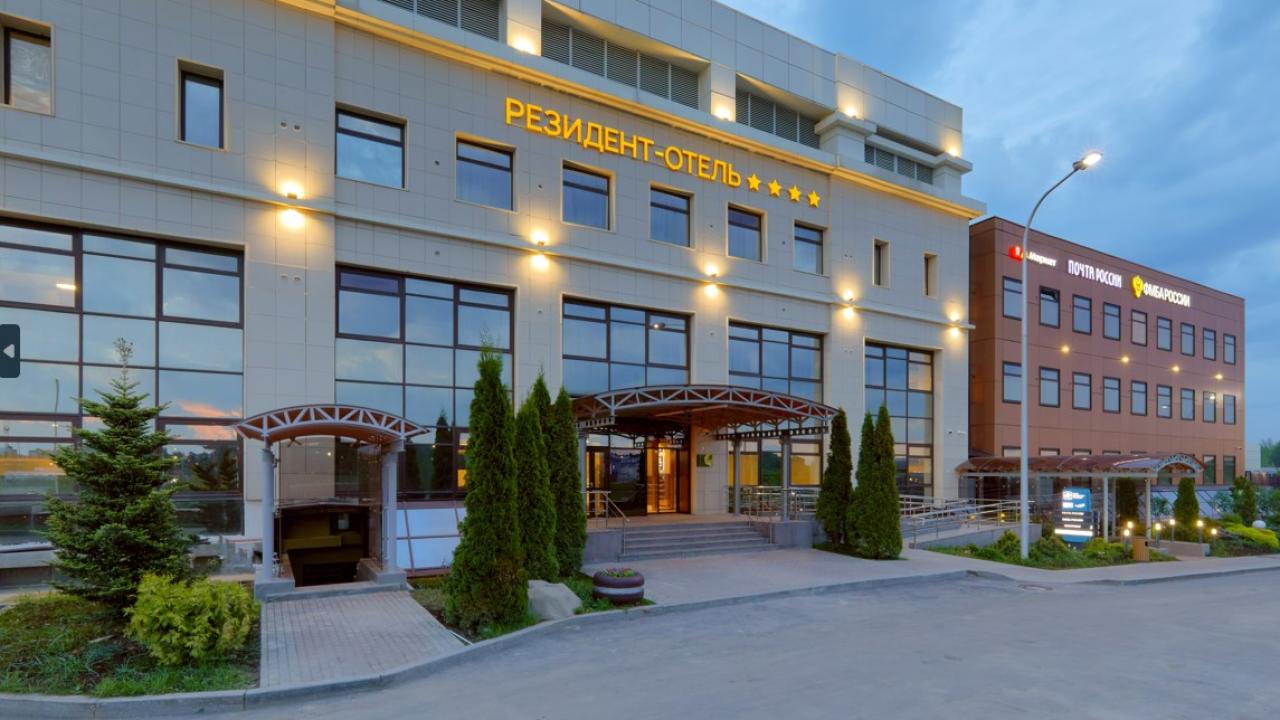 Реальные фото Resident-hotel