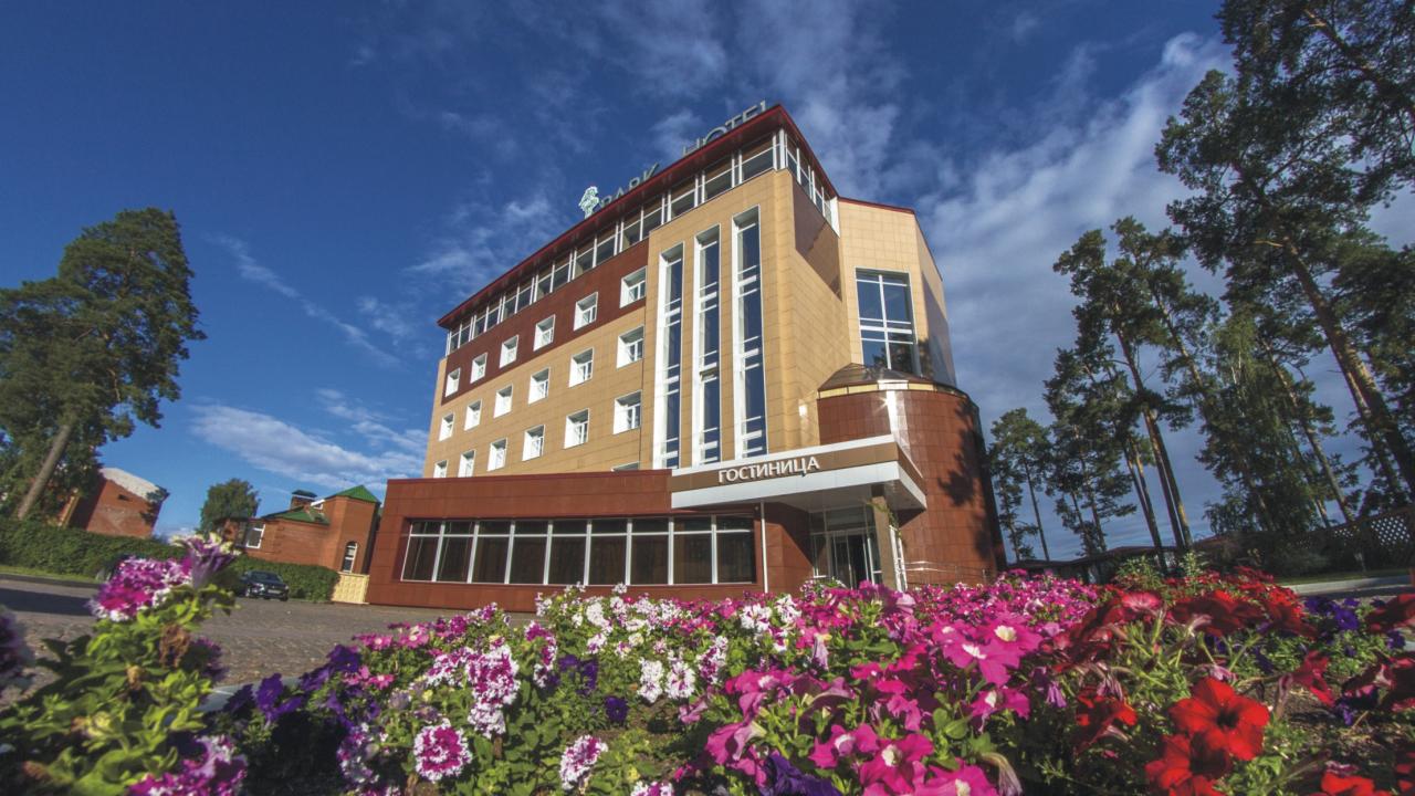 Real photos of Park-Hotel