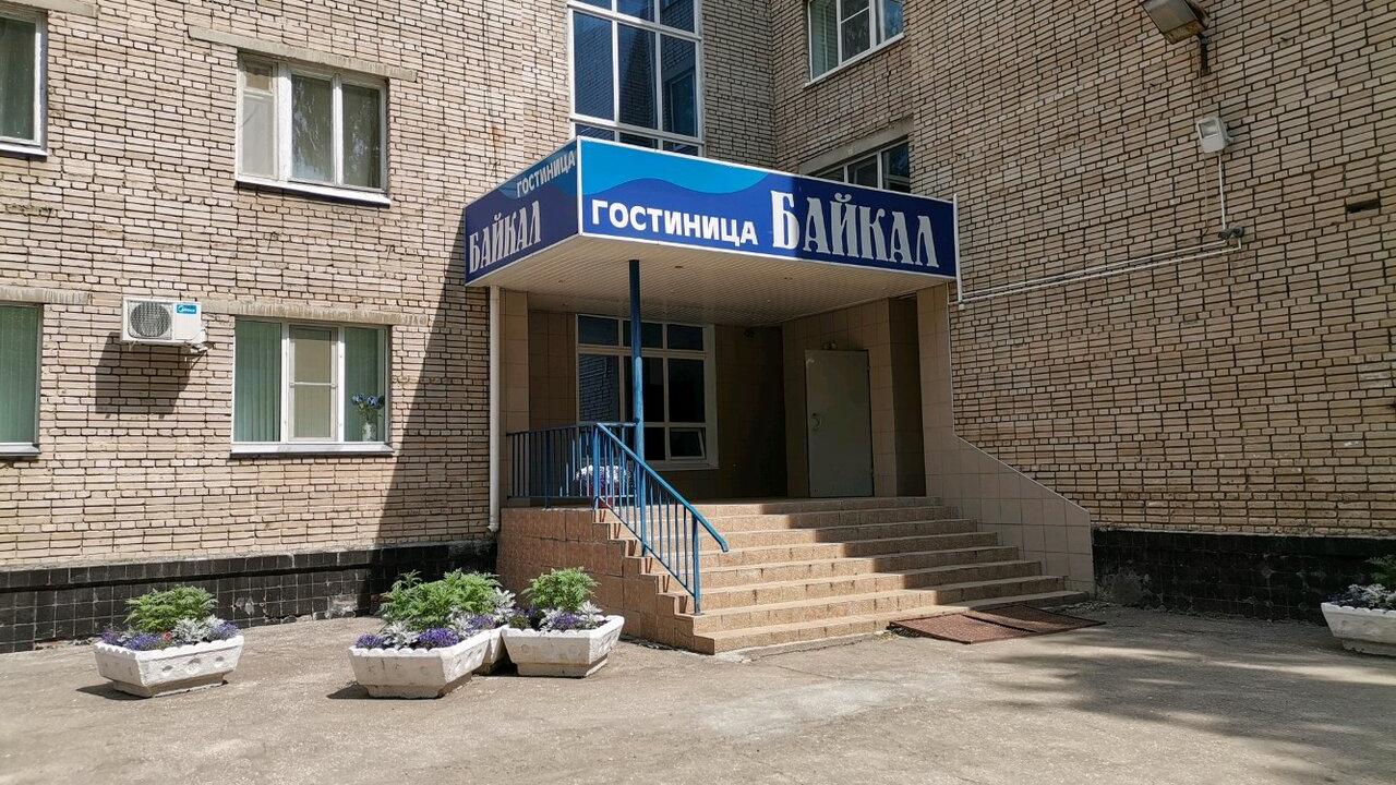 Real photos of Baikal